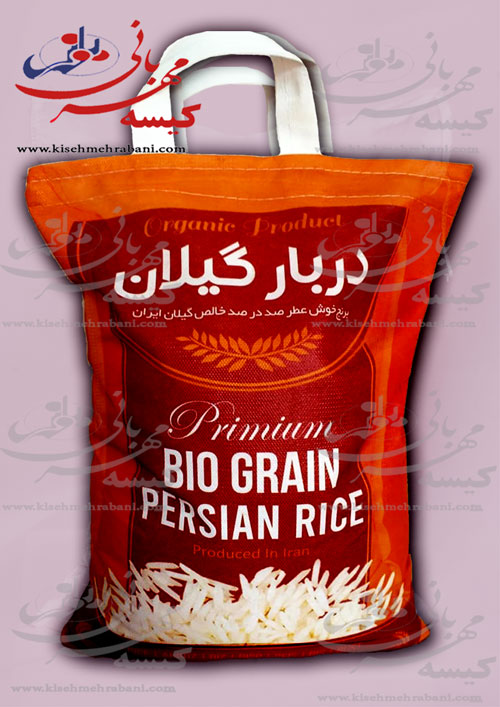 کیسه برنج , گونی برنج , گونی تبلیغاتی برنج